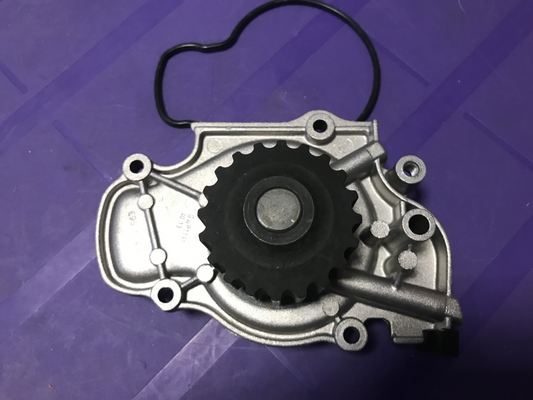 Water Pump Honda Accord 1990-2008 Unipart GWP1191 