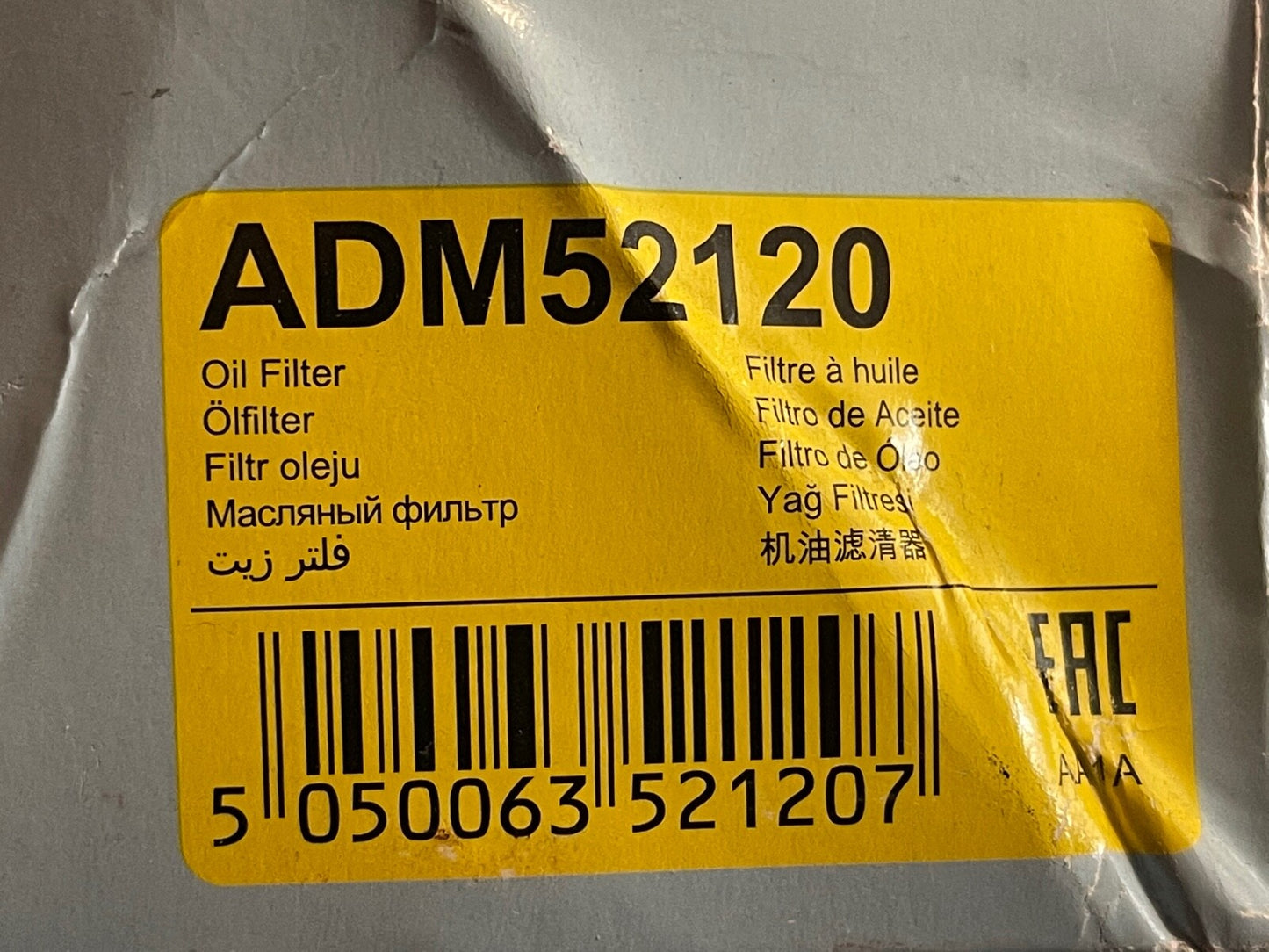 Blue Print ADM52120 Oil Filter fits Ford Mazda