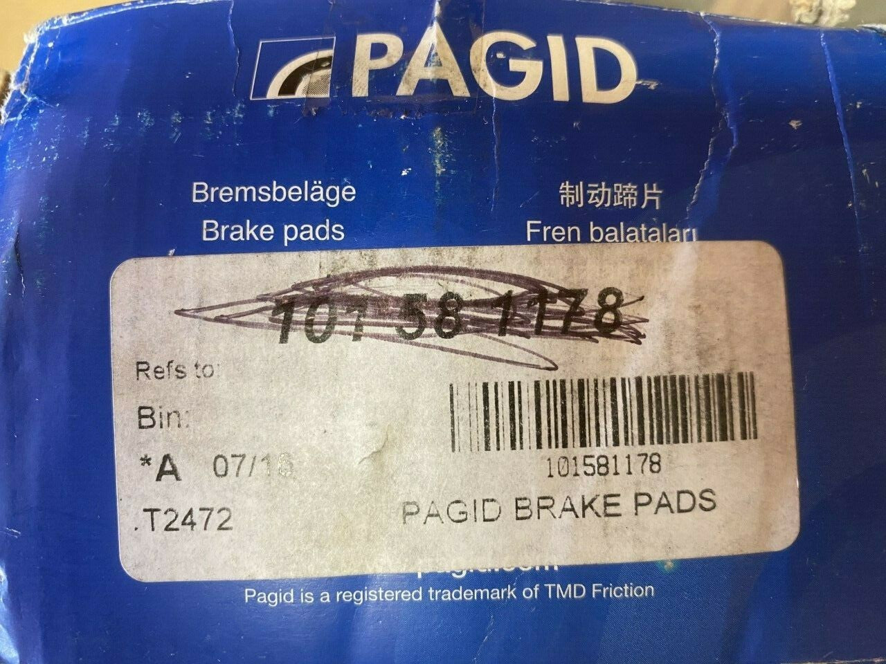 Pagid T2472 GDB2069 Brake Pad Set fits Fiat