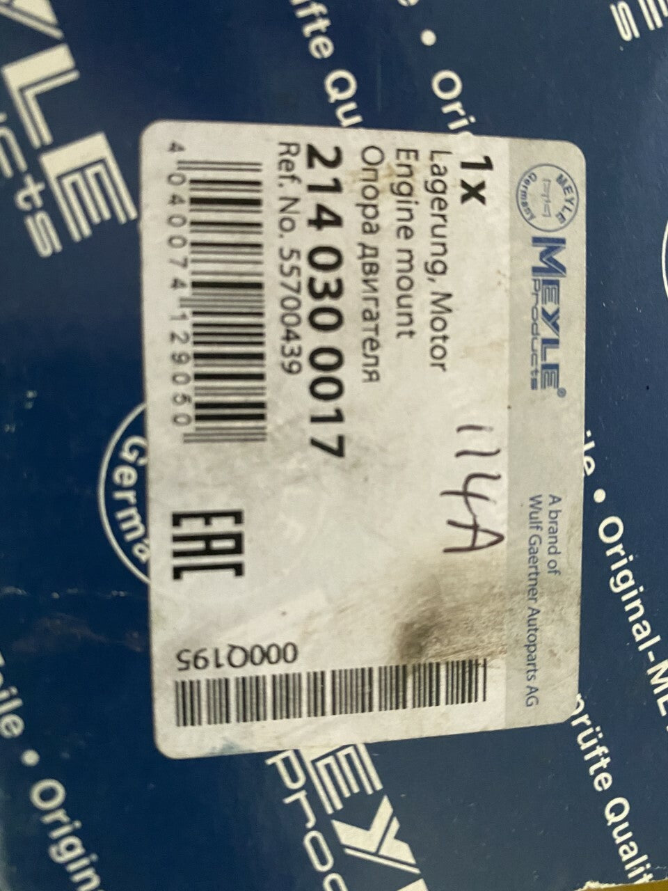 Meyle 2140300017 Suspension Control/Wishbone/Arm Bushing/Mount fits Alfa Romeo