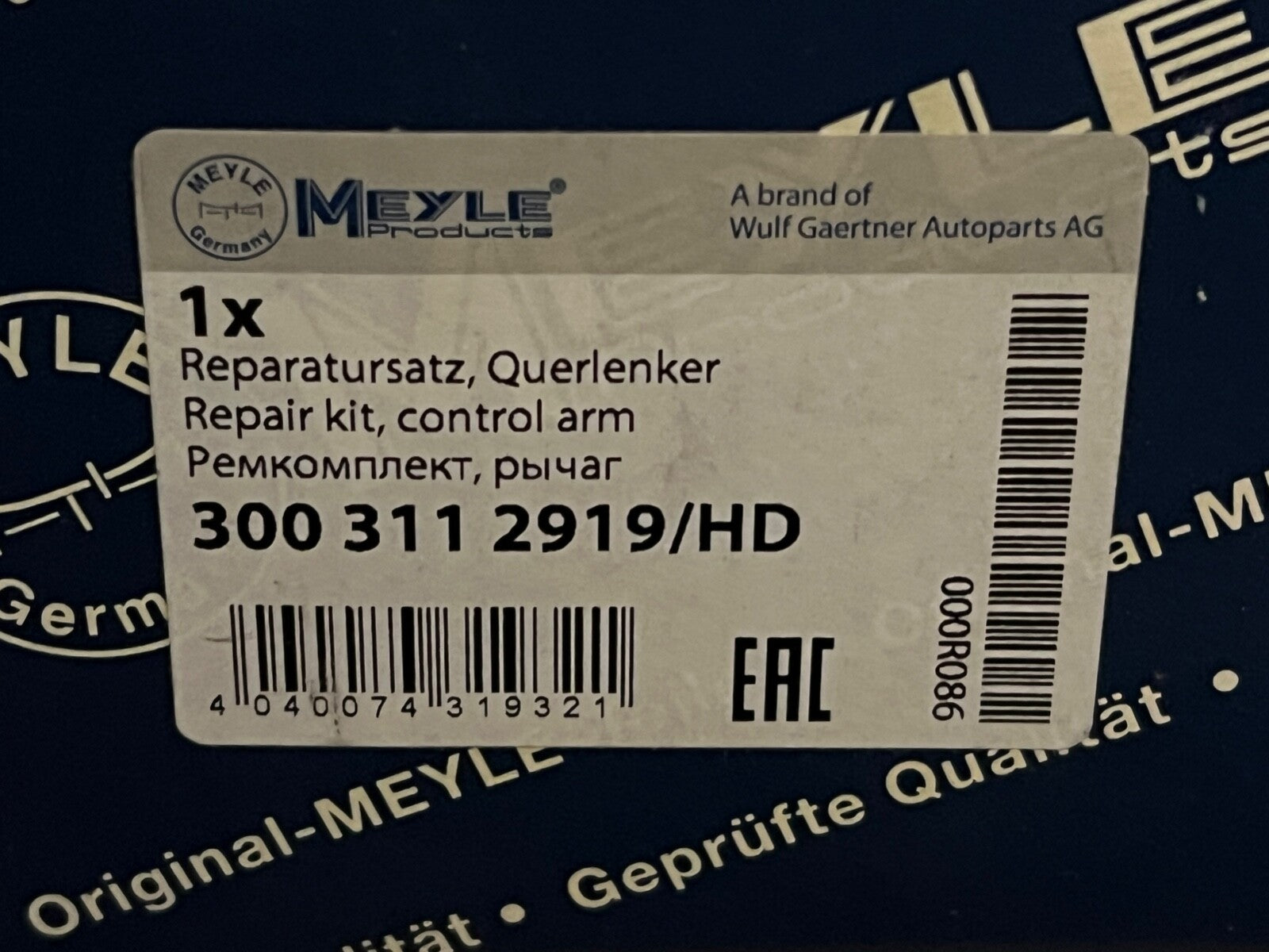 MEYLE 300 311 2919/HD Front Track Control Arm Bush (Heavy Duty)