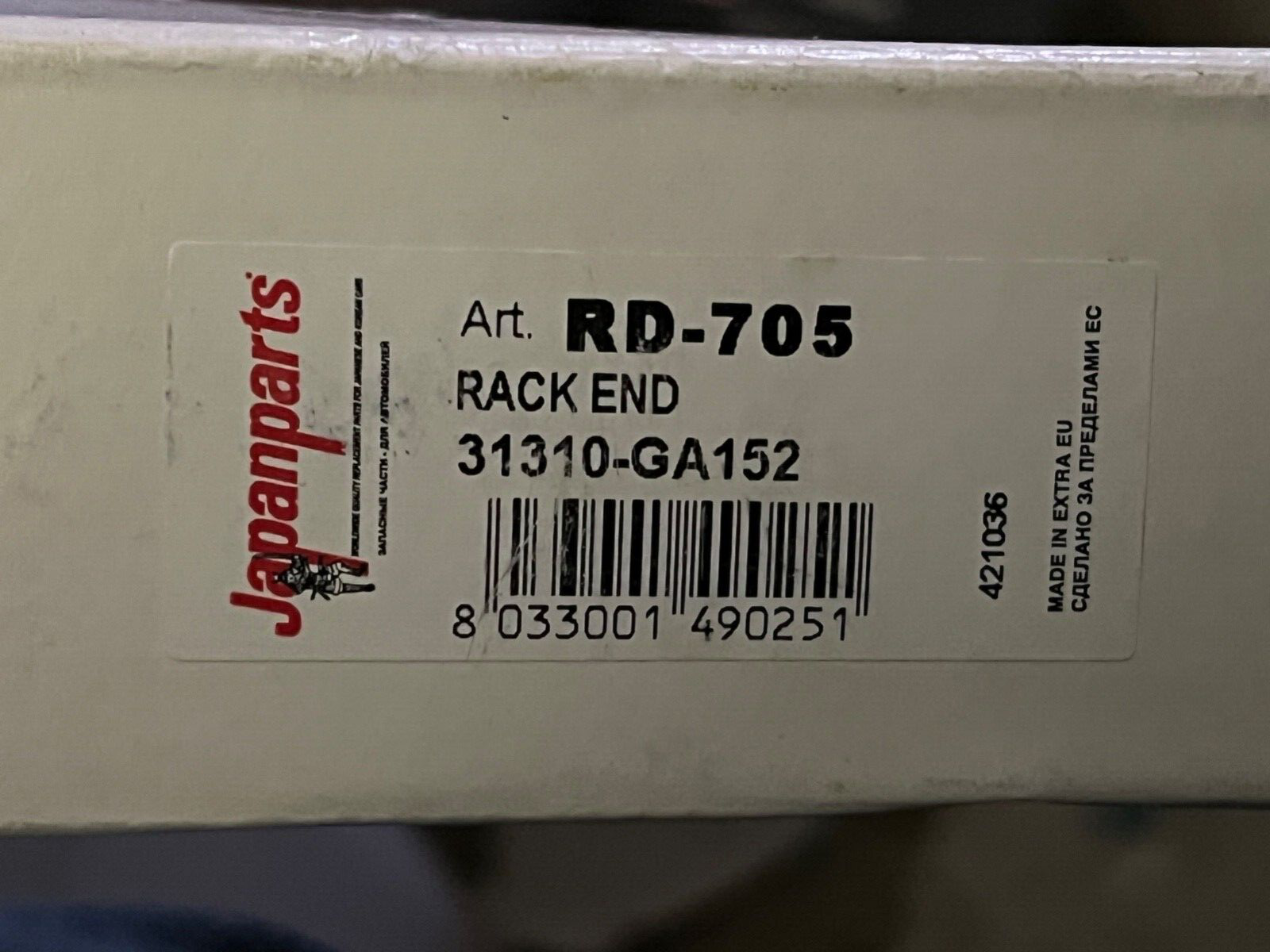 Japanparts RD-705 Inner Rack End Tie Rod fits Subaru