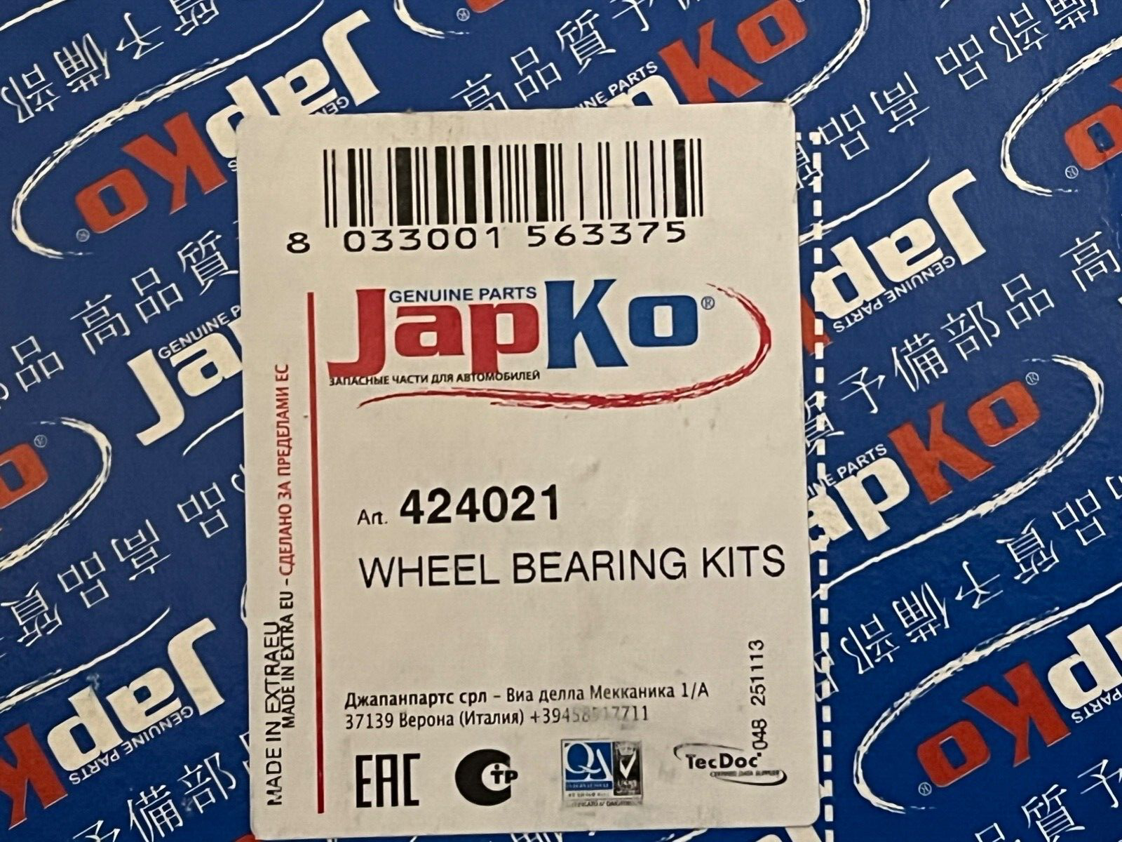 Japko 424021 Rear Wheel Bearing fits Honda Legend II 1991-1996