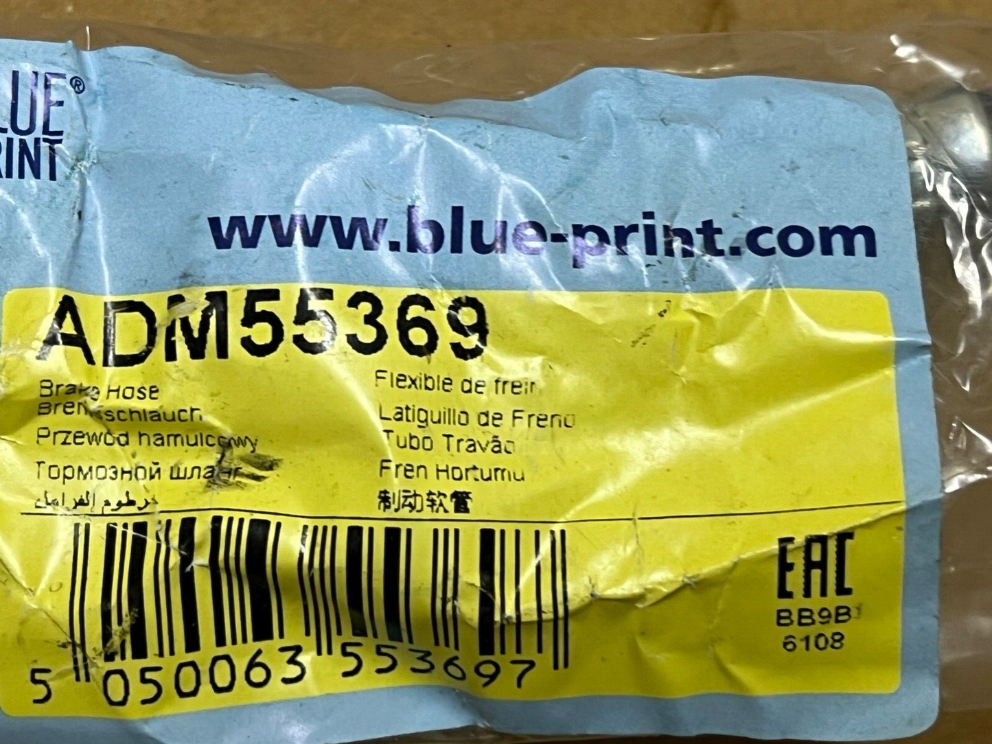 Blue Print ADM55369 Front Brake Hose fits Mazda 626 Euonos 500