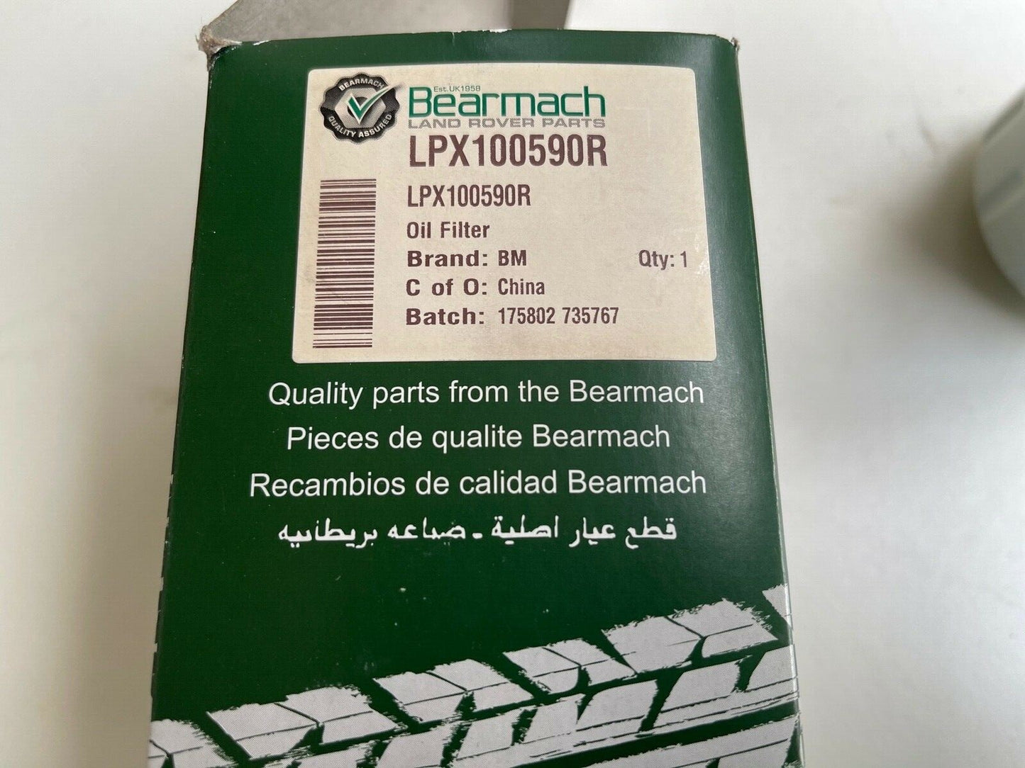 Bearmach LPX100590R Oil Filter fits Land Rover