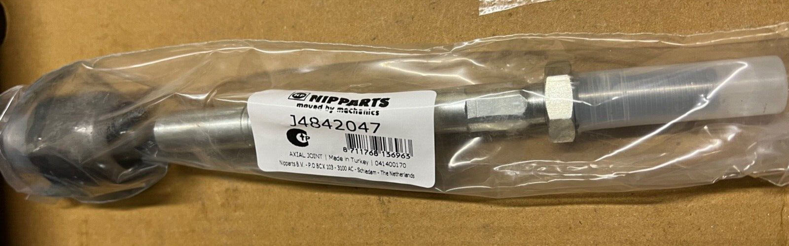 Nipparts Axial Joint J4842047 Inner Rack End