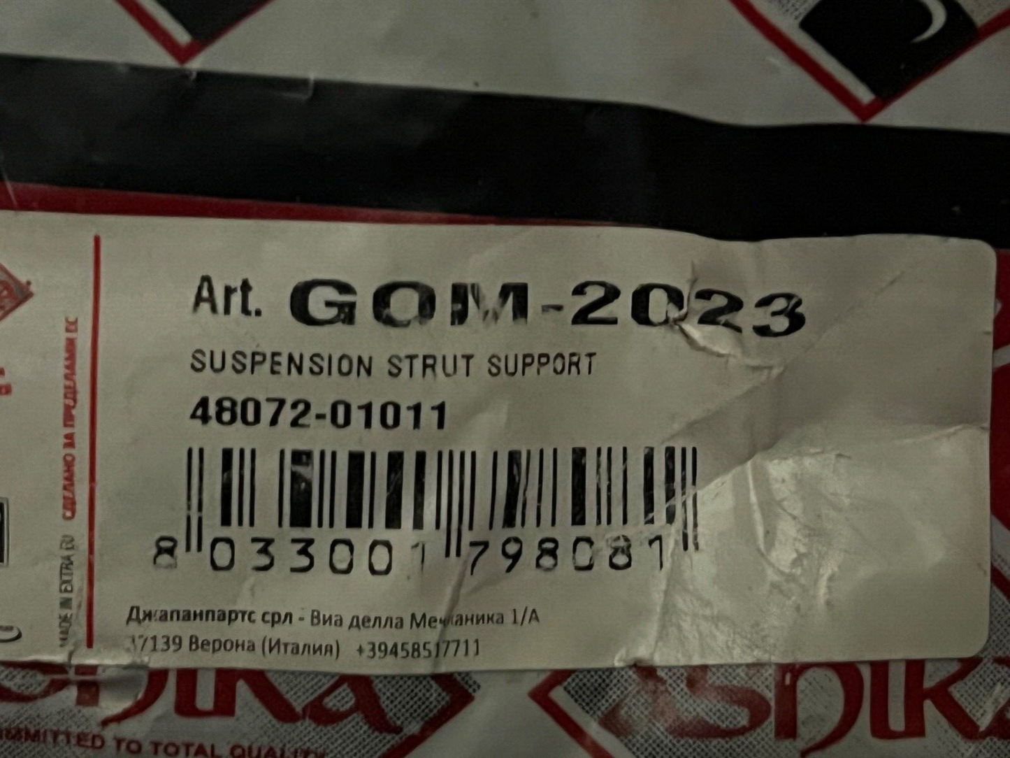 Ashika GOM-2023 Rear Left Hand Top Strut Mount fit Toyota Corolla
