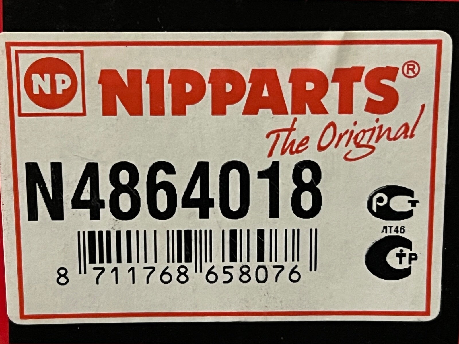 Nipparts N4864018 FBJ5630 Front Ball Joint fits Honda Insight Jazz