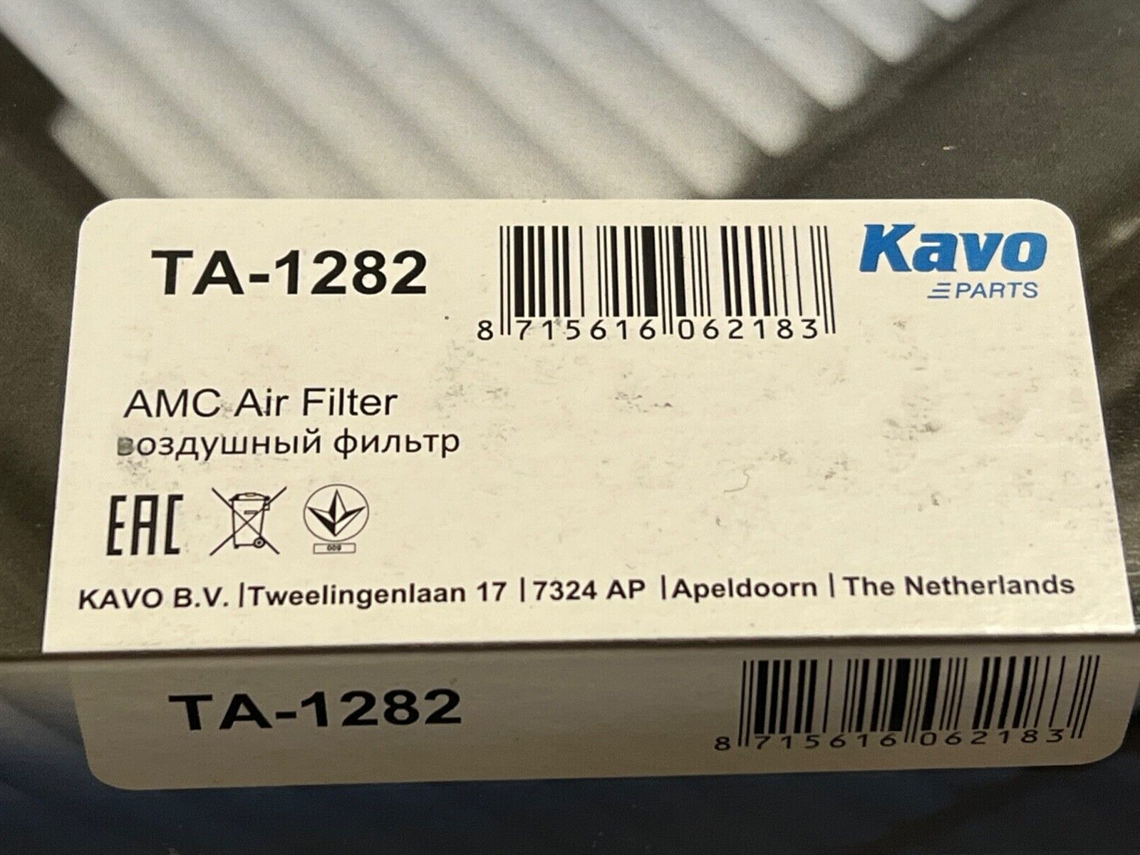 Kavo / AMC TA-1282 Air Filter fits Toyota Camry Venza Alphard