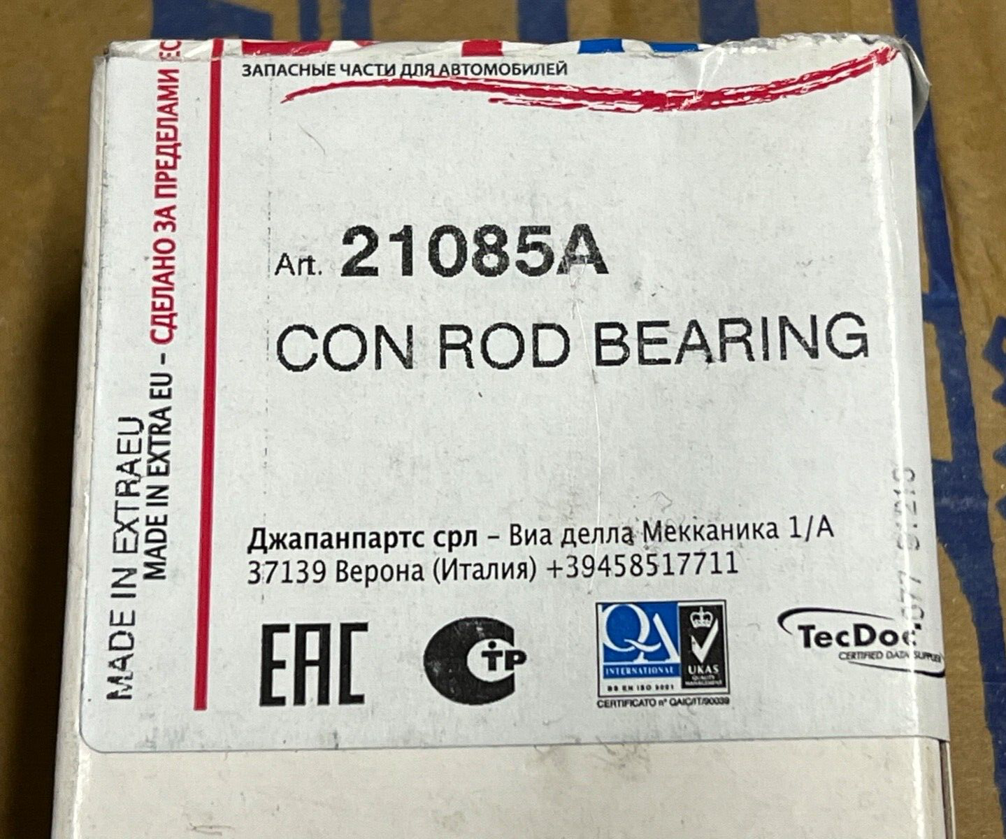 Japko 21085A Big End Bearings fits Mitsubishi Colt Galant Lancer L300 Pajero