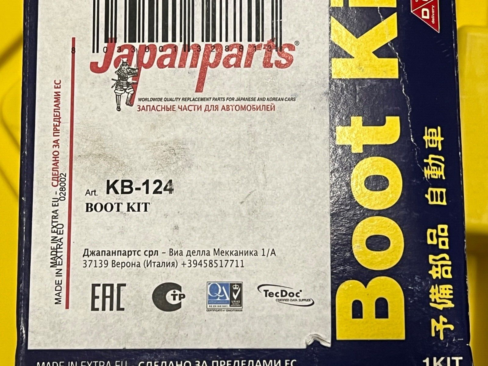 Japanparts KB-124 CV Joint Boot Kit