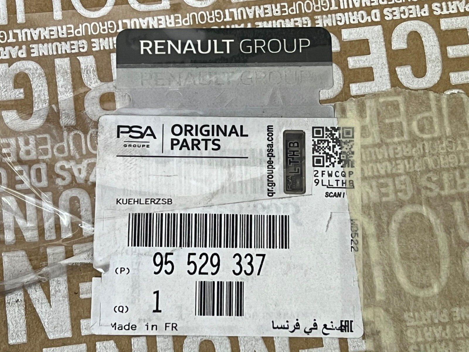 Genuine PSA 95529337 EGR Cooler fits Renault Master III 2.3 DCi