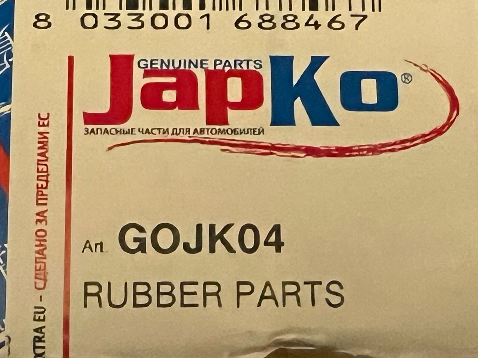 Japko GOJK04 Rear Left Suspension Arm Bush Fits KIA CARENS FJ 1.6 1.8 2.0 02- 06