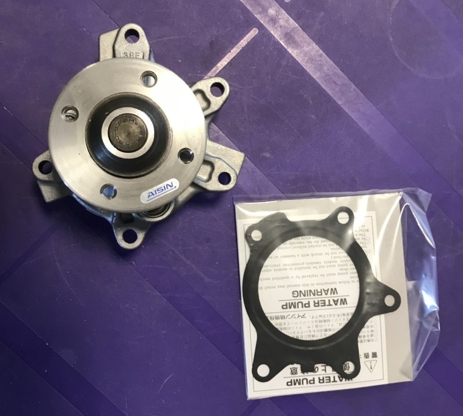 Water Pump with Gasket Toyota Yaris Vitz Auris Corolla  T123081 Aisin