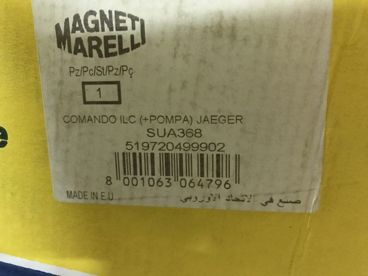 Fuel Petrol Pump Citroen Berlingo Peugeot Partner / Partner Space 96-03 SUA368