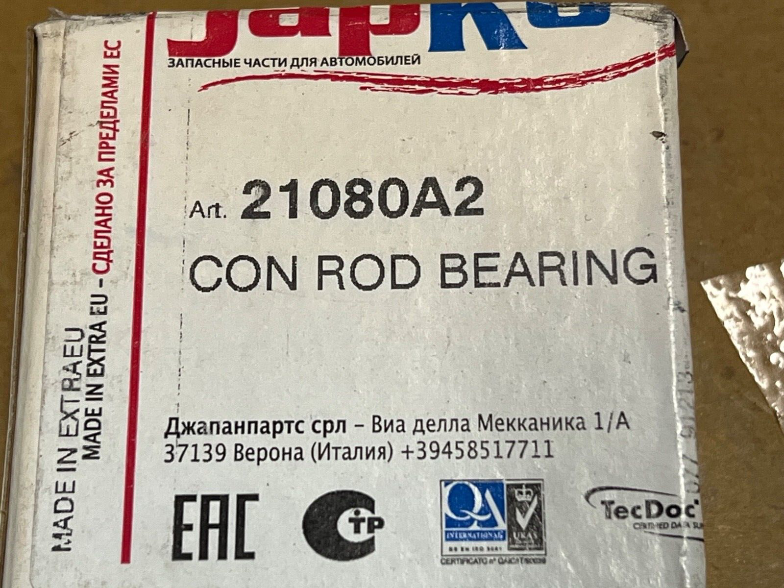 Japko 21080A2 Big End Bearings fits Toyota Land Cruiser J40 J60