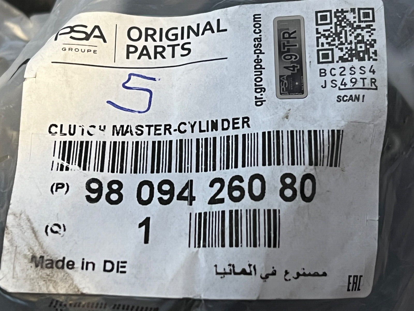 Genuine PSA 9809426080 Clutch Master Cylinder fits Peugeot Citroen Vauxhall