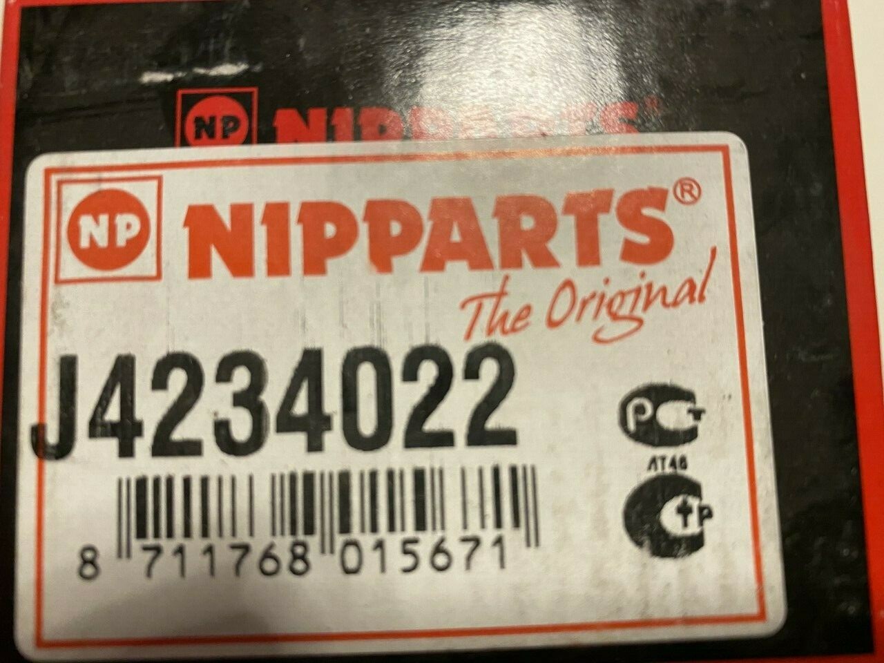 Nipparts J4234022 Suspension Control/Wishbone/Arm Bush Mount fits Honda Rover MG