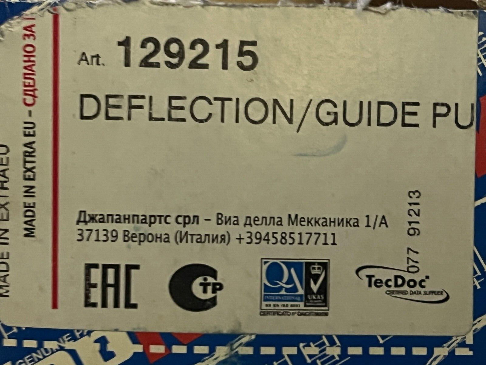 Japko 129215 Ribbed Belt Pulley fits Toyota Lexus