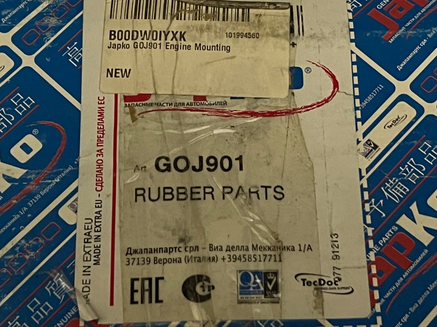 Japko GOJ901 Right Hand Side Engine Mount fits Isuzu Trooper 2 Opel Monterey