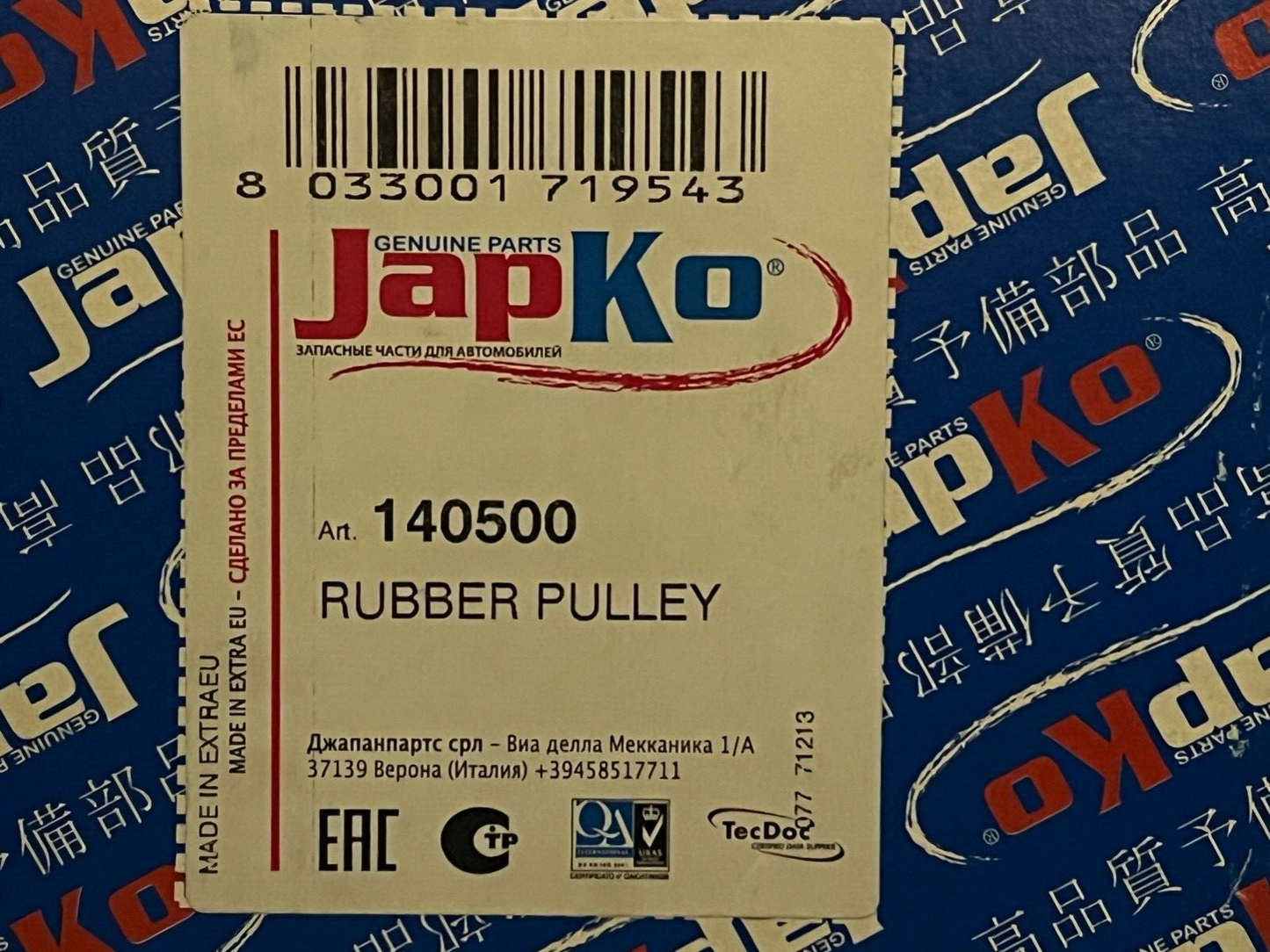 Japko 140500 Ribbed Belt Pulley for MITSUBISHI SMART COLT VI FORFOUR MIRAGE VI