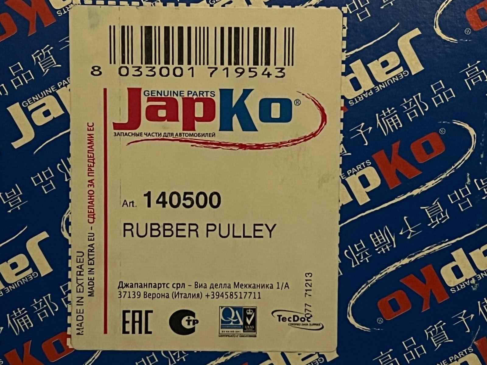 Japko 140500 Ribbed Belt Pulley for MITSUBISHI SMART COLT VI FORFOUR MIRAGE VI