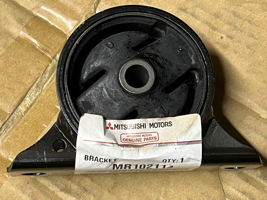 MITSUBISHI CARISMA DA 95-03 MITSUBISHI SPACE STAR DG1A DG3A Rear Engine Mount