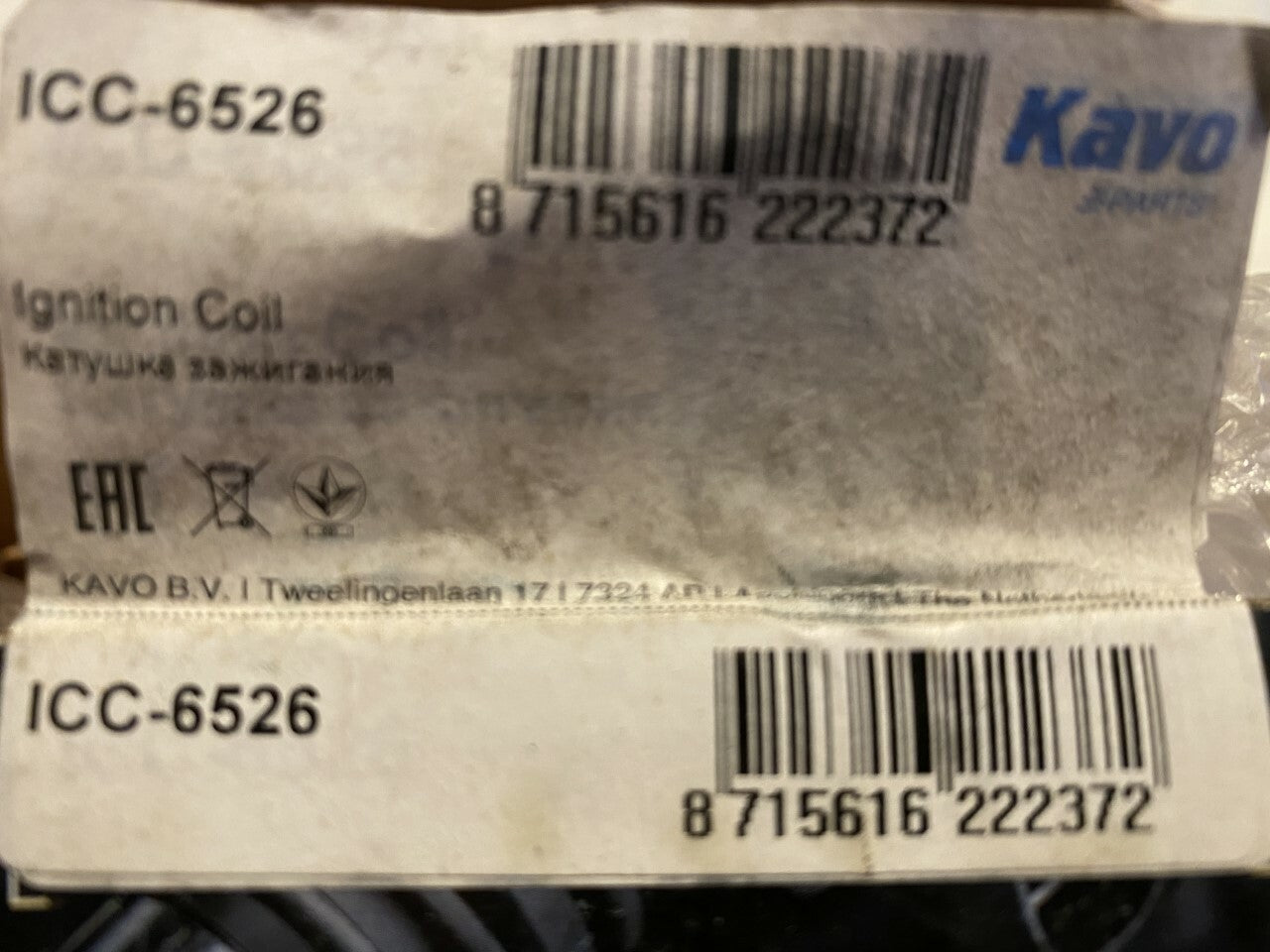KAVO ICC-6526 Ignition Coil fits Nissan
