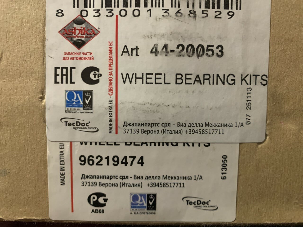 For Daewoo Ashika 44-20053 Rear Wheel Bearing Kit