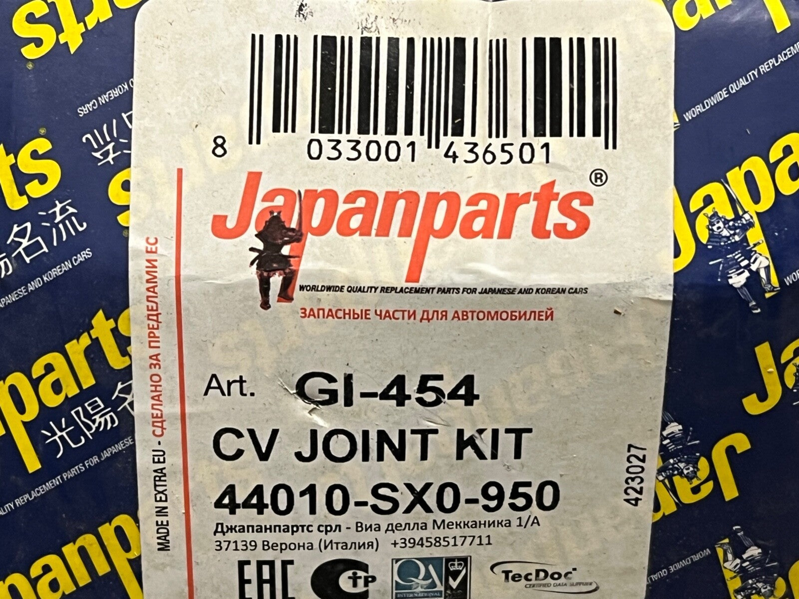 Japanparts GI-454 CV Joint fits Honda