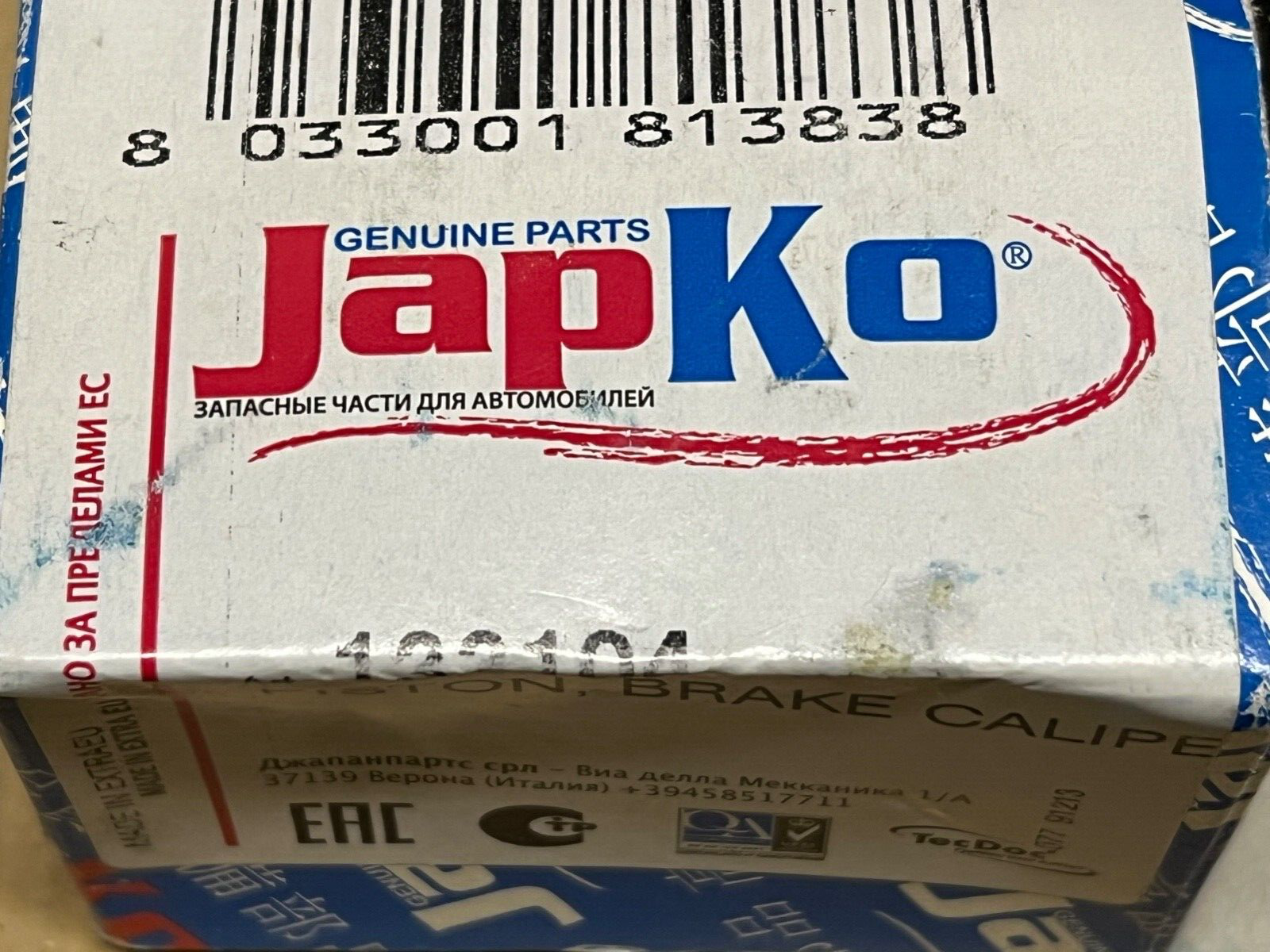 Japko 133104Brake Caliper Piston for TOYOTA NISSAN PATROL GR V Pickup GR V Wagon