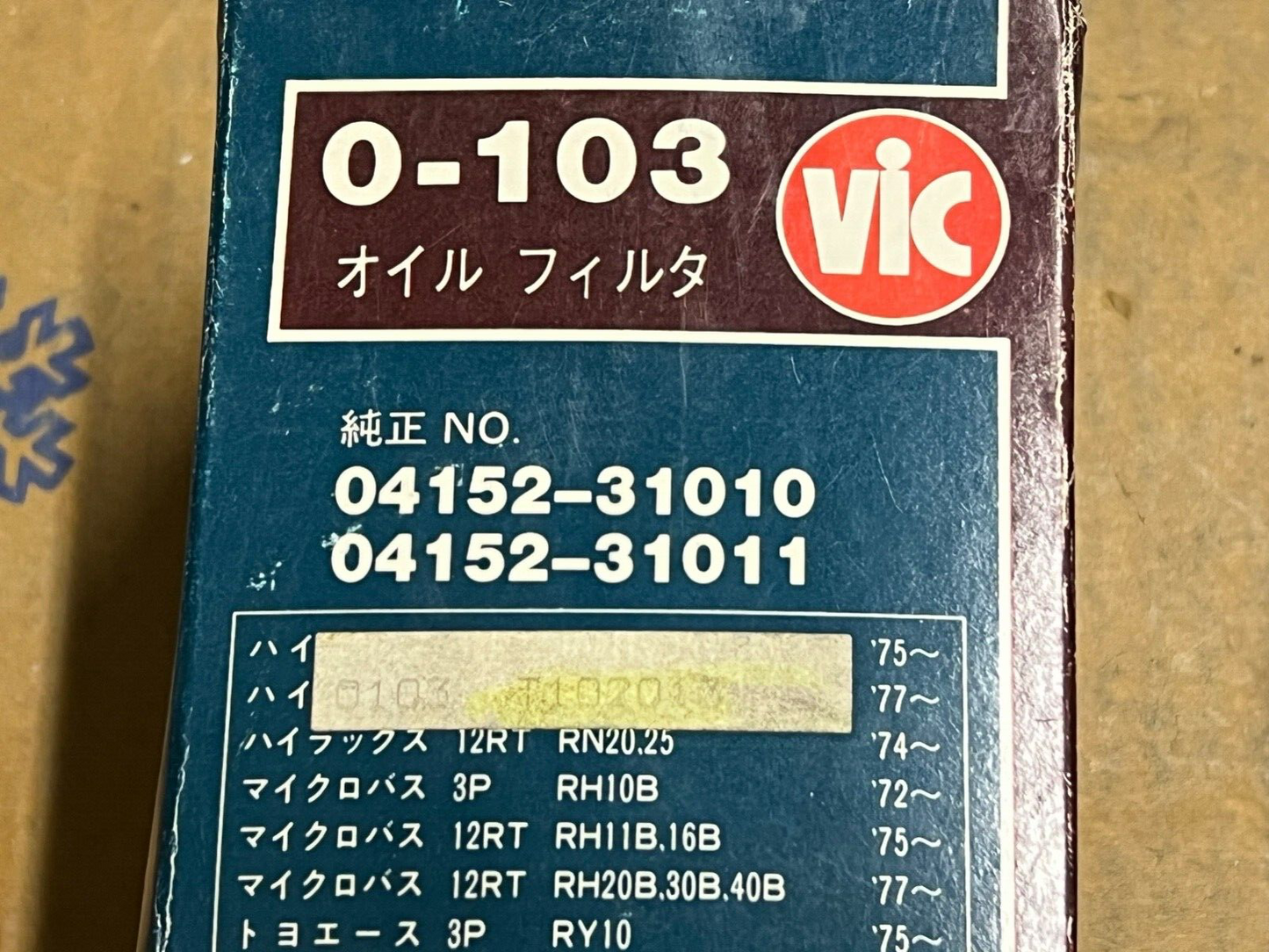 VIC Oil Filter 04152-31010 04152-31011 Fits Daihatsu Toyota