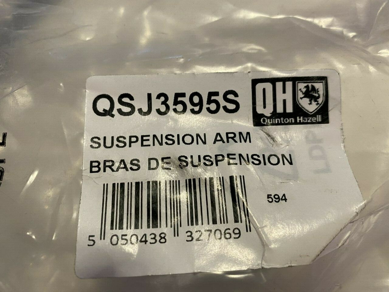QH QSJ3595S Track Control Arm fits BMW