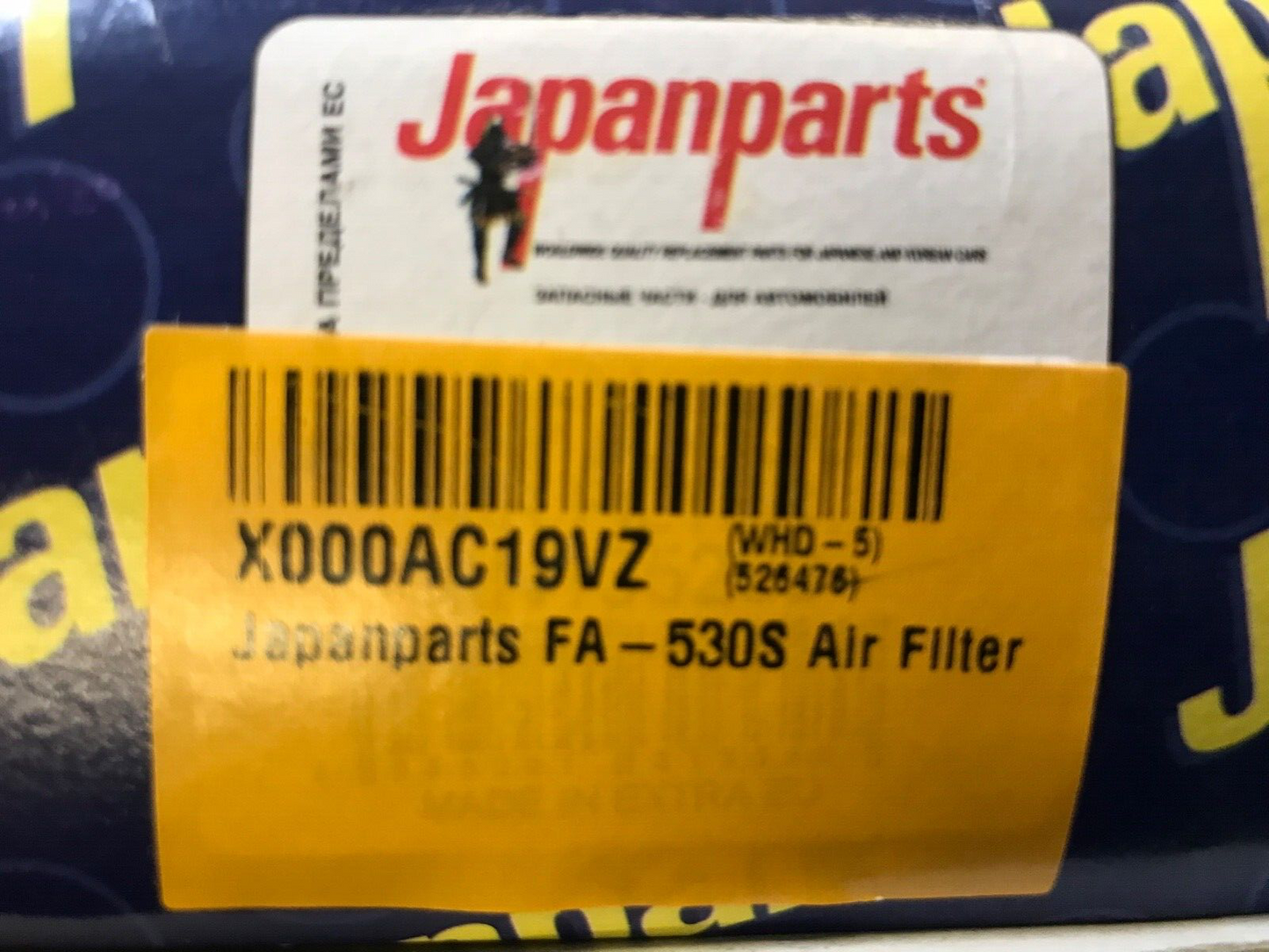Japanparts FA-530S Air Filter fits Mitsubishi Grandis