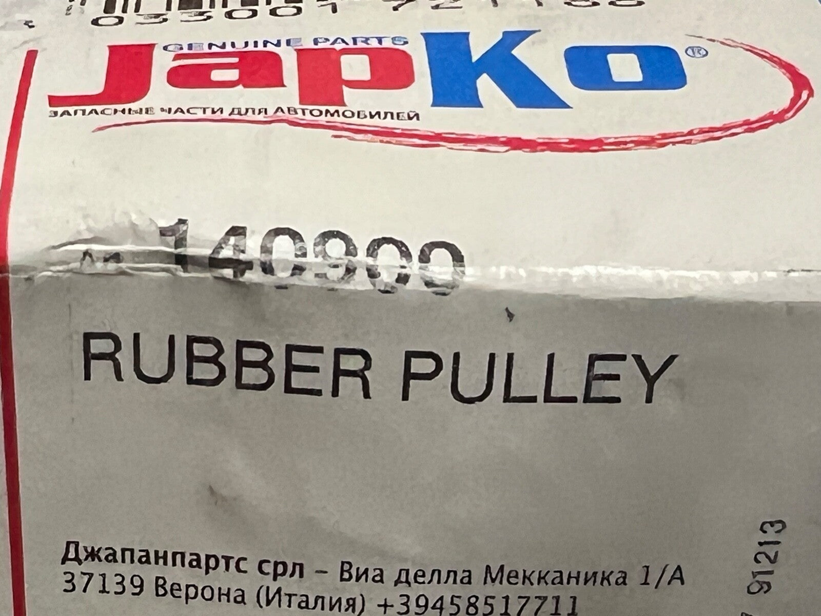 Japko 140900 V Belt Pulley Tensioner fits Isuzu Trooper