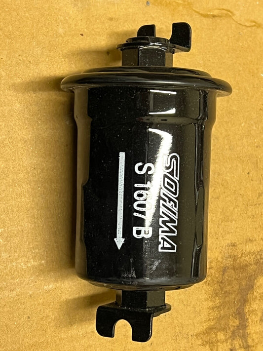 Sofima S1607B Fuel Filter fits Mitsubishi Colt Mirage Lancer
