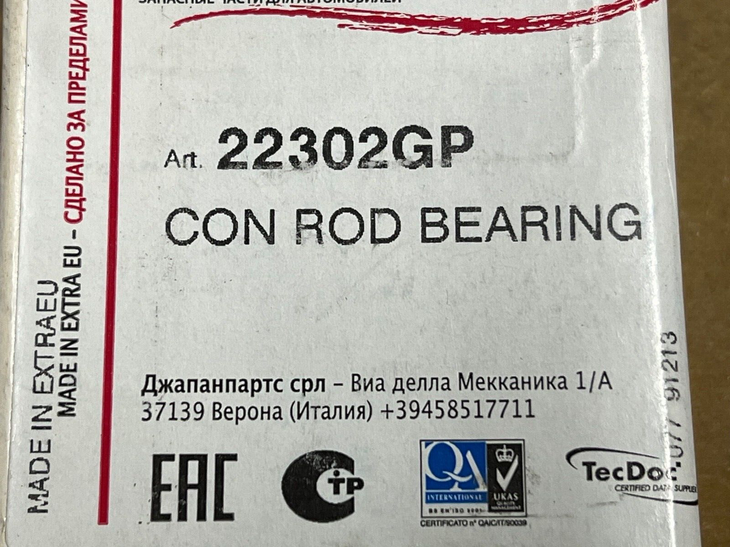 Japko 22302GP Big End Bearings fits Subaru Justy Sumo Minibus