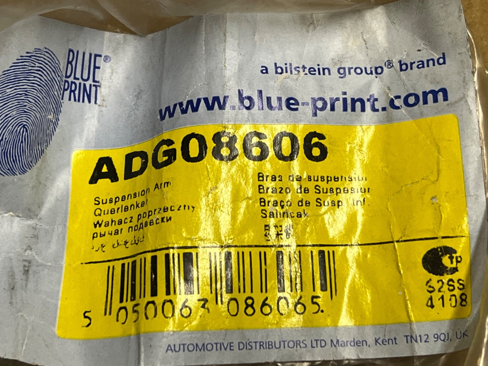 Blue Print ADG08606 Track Control Arm fits Kia Mazda