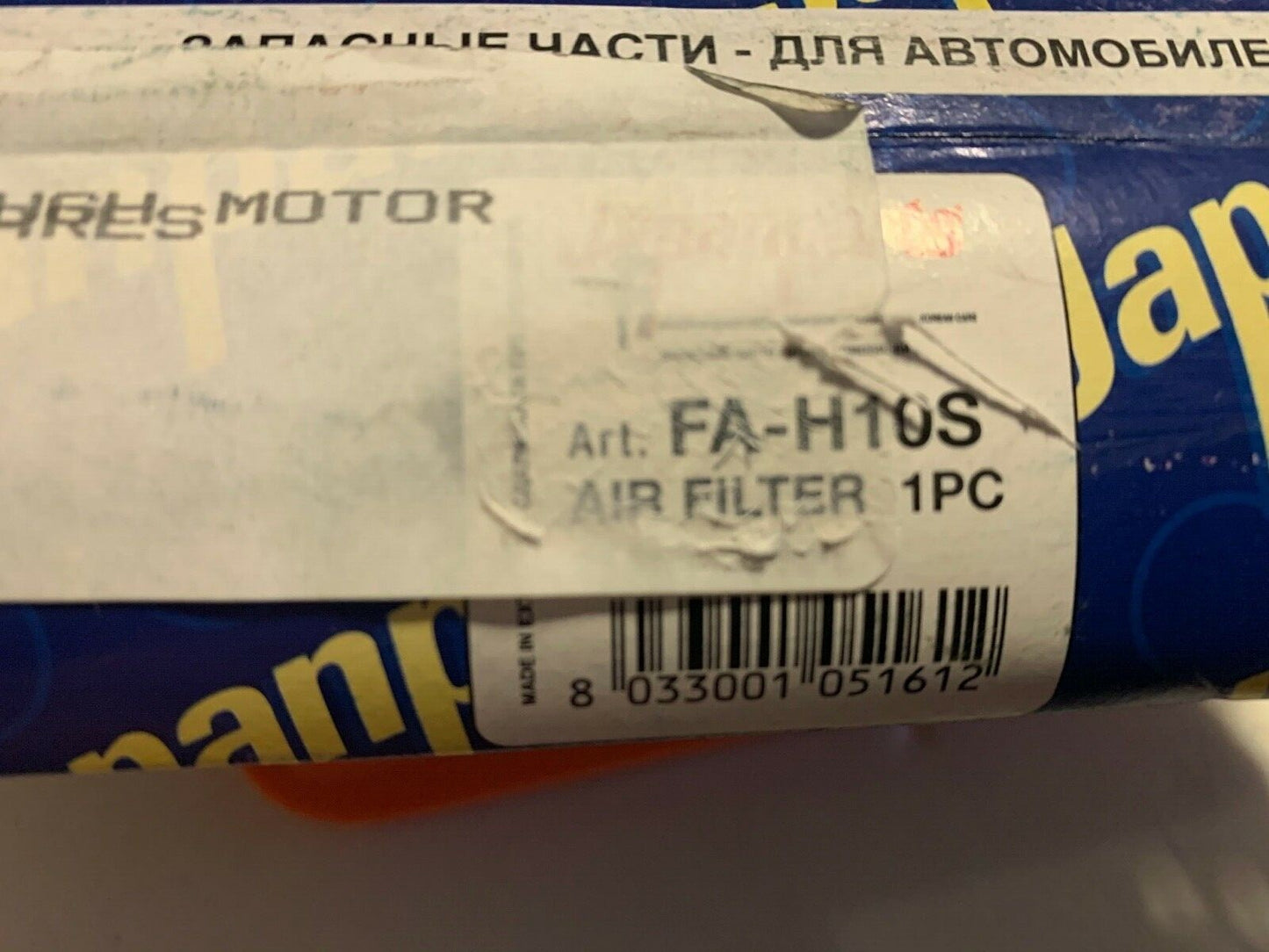 Japanparts FA-H10S CHY12235 Air Filter fits Hyundai Kia