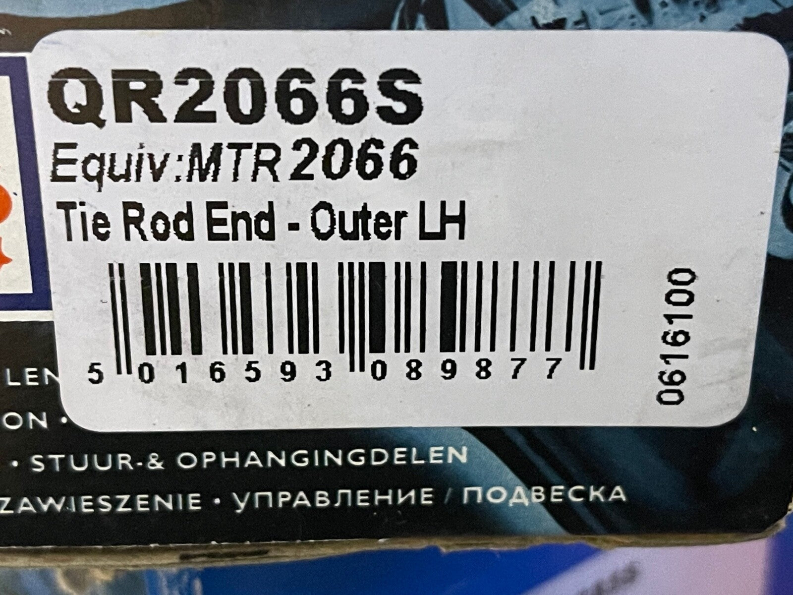 QH QR2066S Tie Rod End Left Hand Side Near Side Track Rod End fits Audi