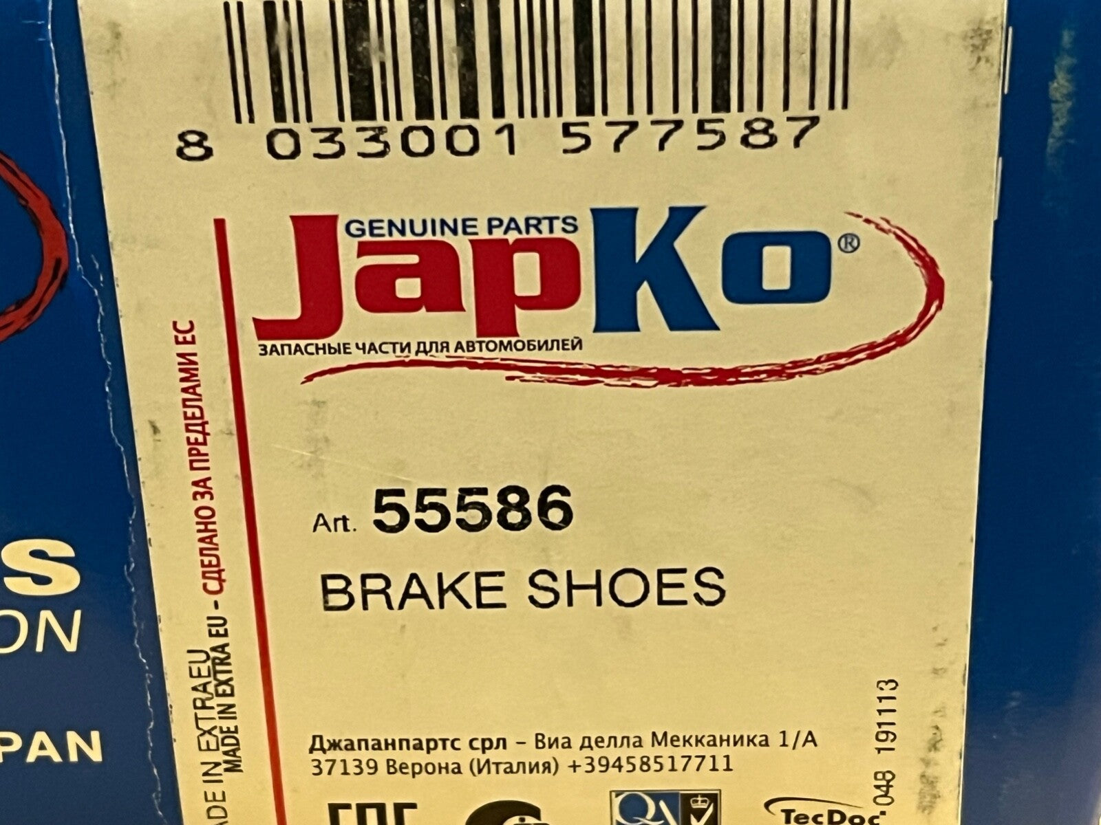 Japko 55586 Rear Brake Shoe Set fits Mitsubishi
