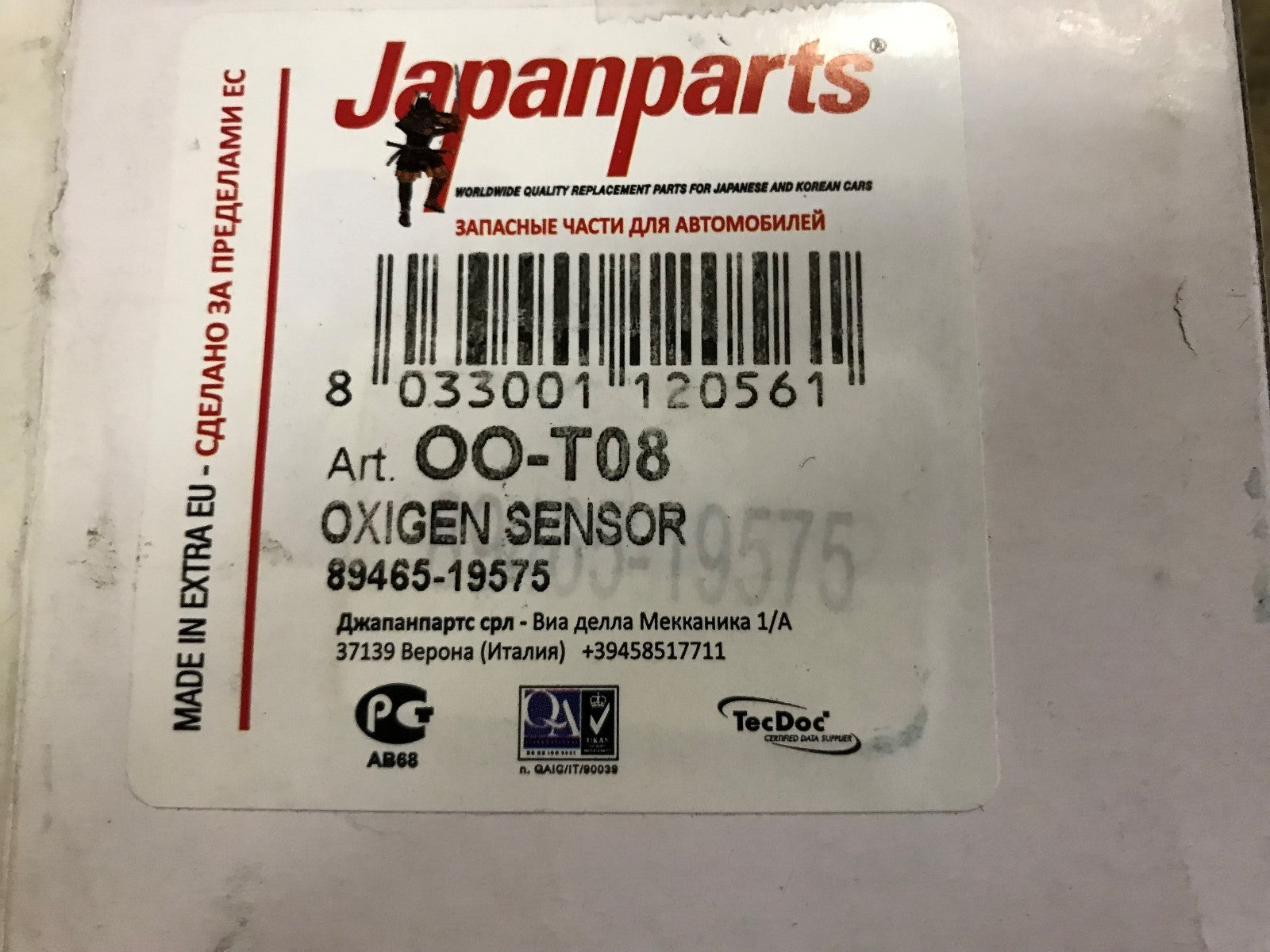 Lambda Oxygen o2 Sensor Toyota Corolla 1992-1997 Japanparts 89465-19575 OO-T08