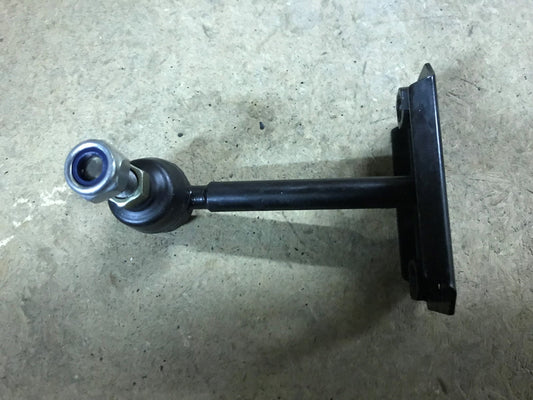 Rear Stabiliser Link Nissan Maxima QX & Estate 1995-2000 Mapco 49219