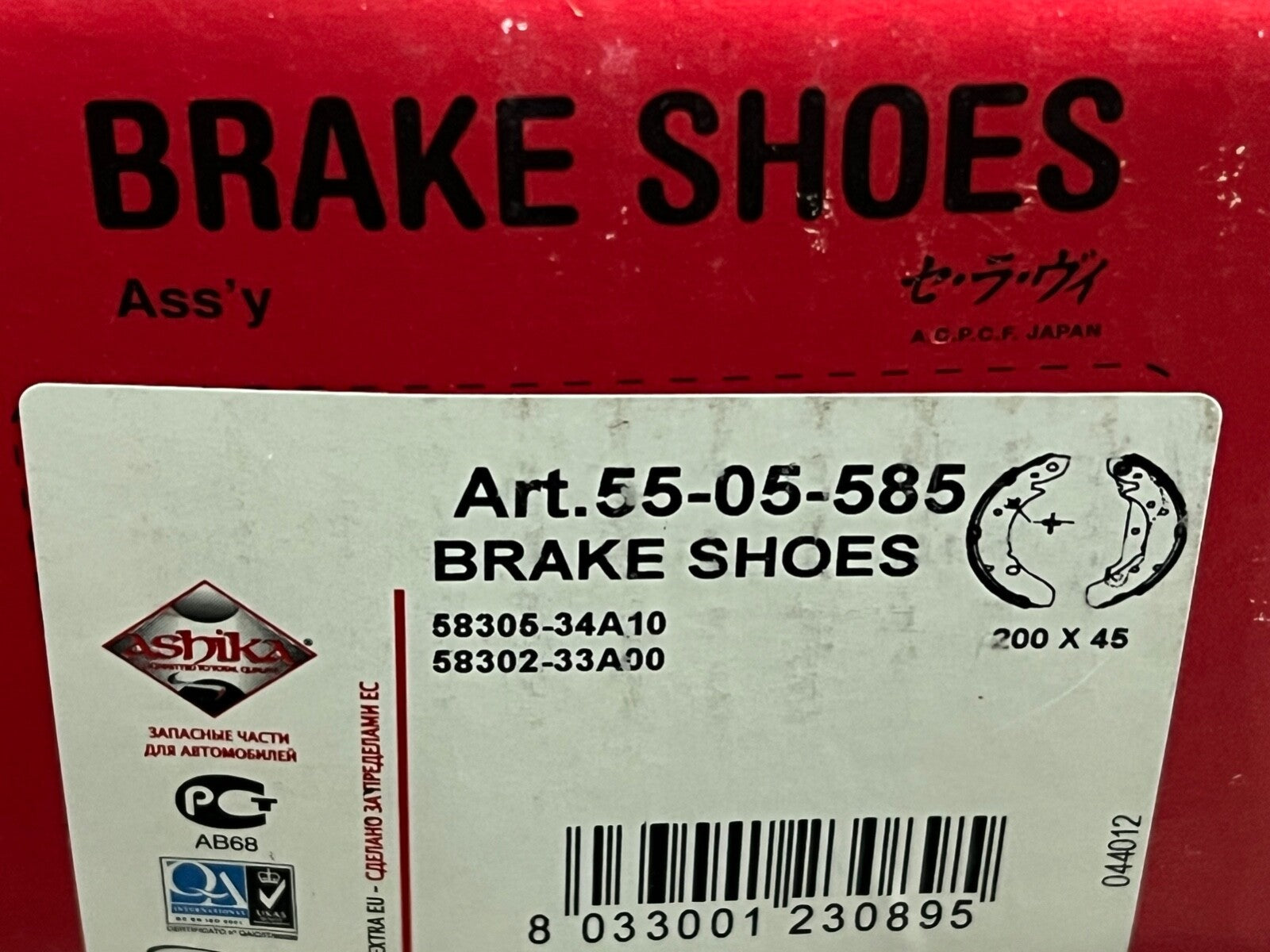 Ashika 55-05-585 Rear Brake Shoes