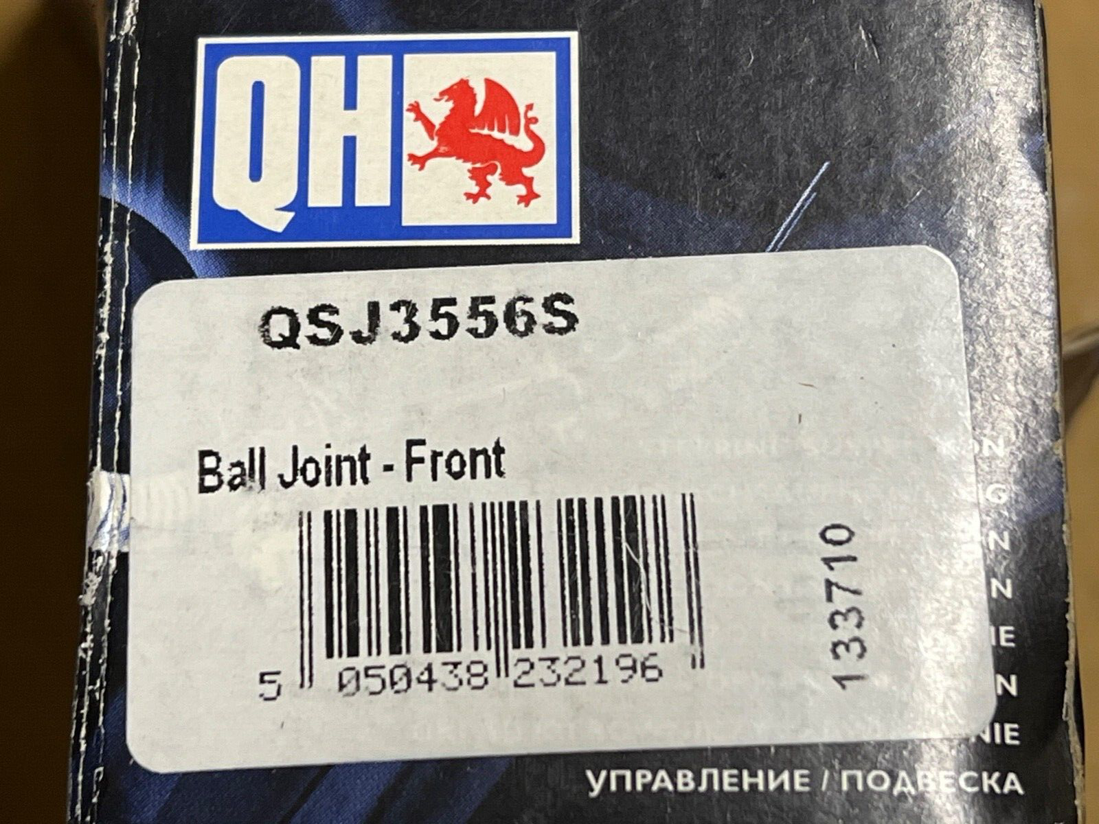 QH QSJ3556S Front Ball Joint fits Ford EcoSport Fiesta Mazda 2