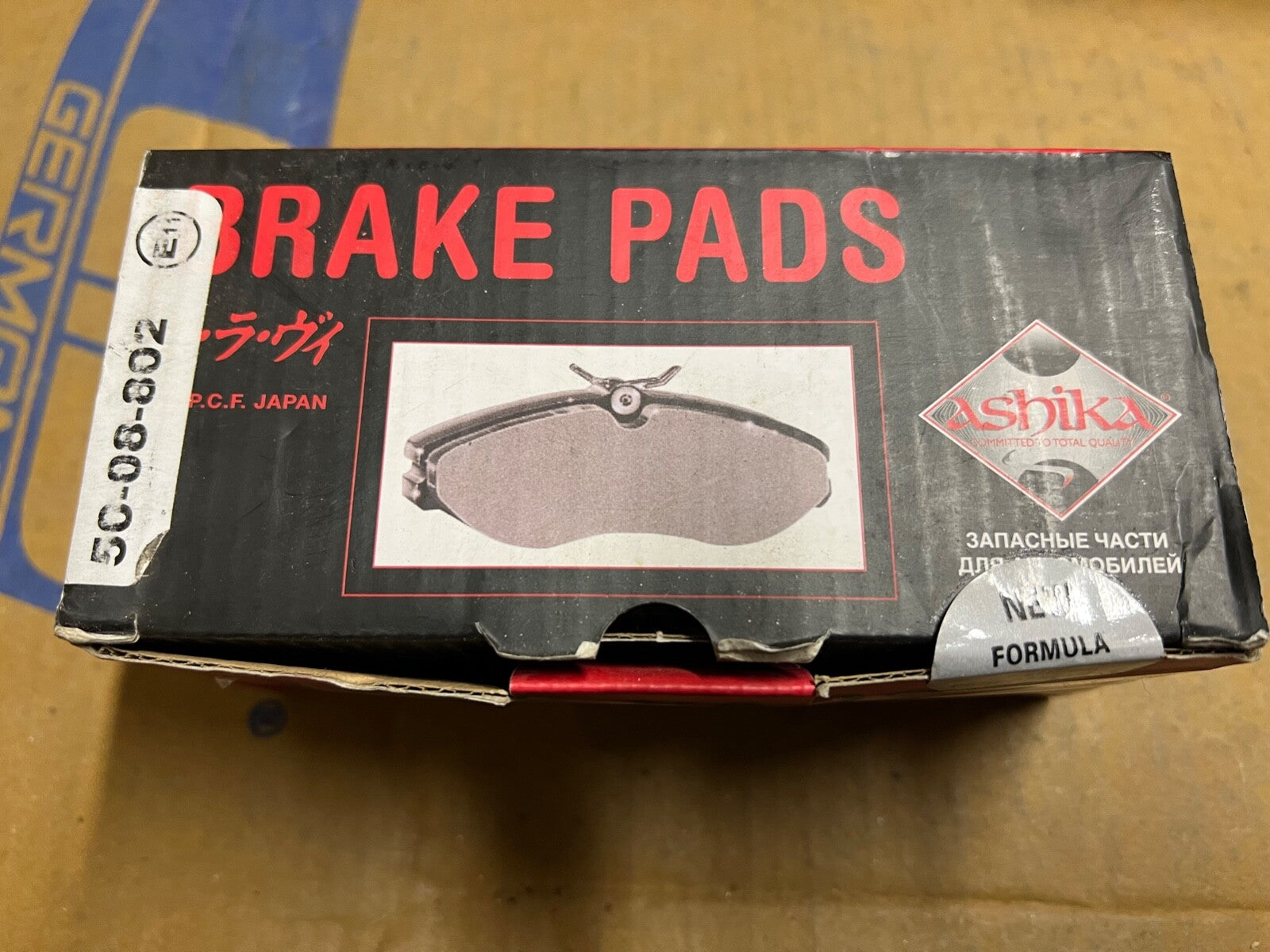 Ashika 50-08-802 Front Brake Pads fits Suzuki