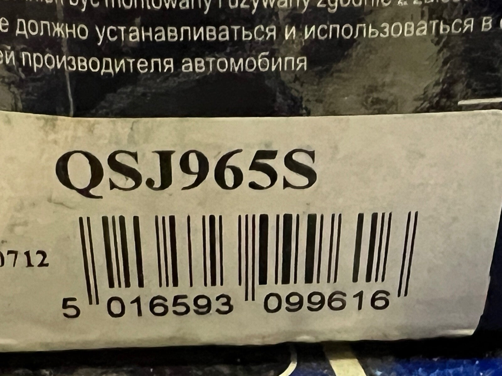 QH QSJ965S Ball Joint 21.5mm fits Fiat Regata Iveco Daily Peugeot J7 J9 Van