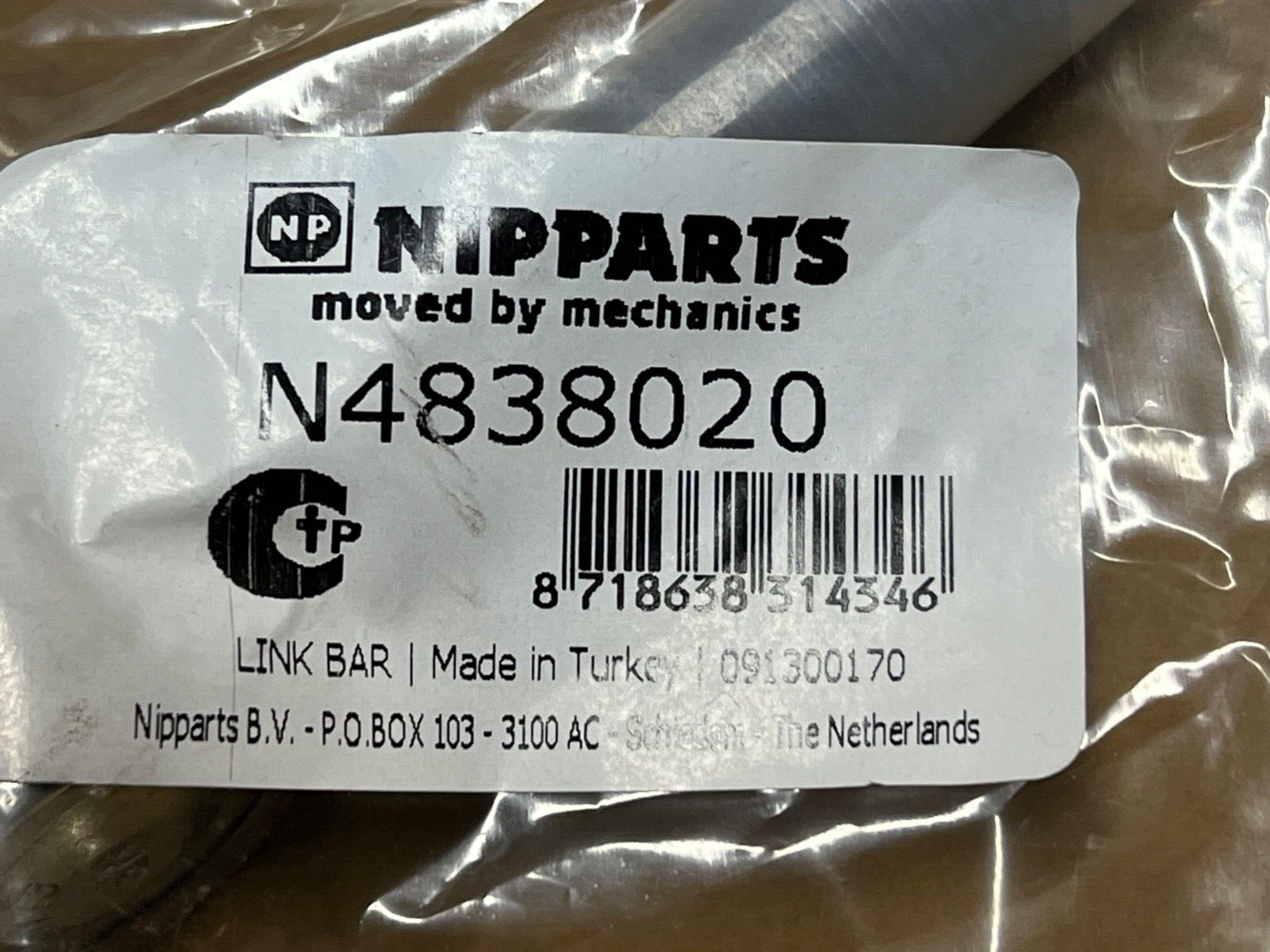 N4838020 Nipparts Track Rod End Near Side