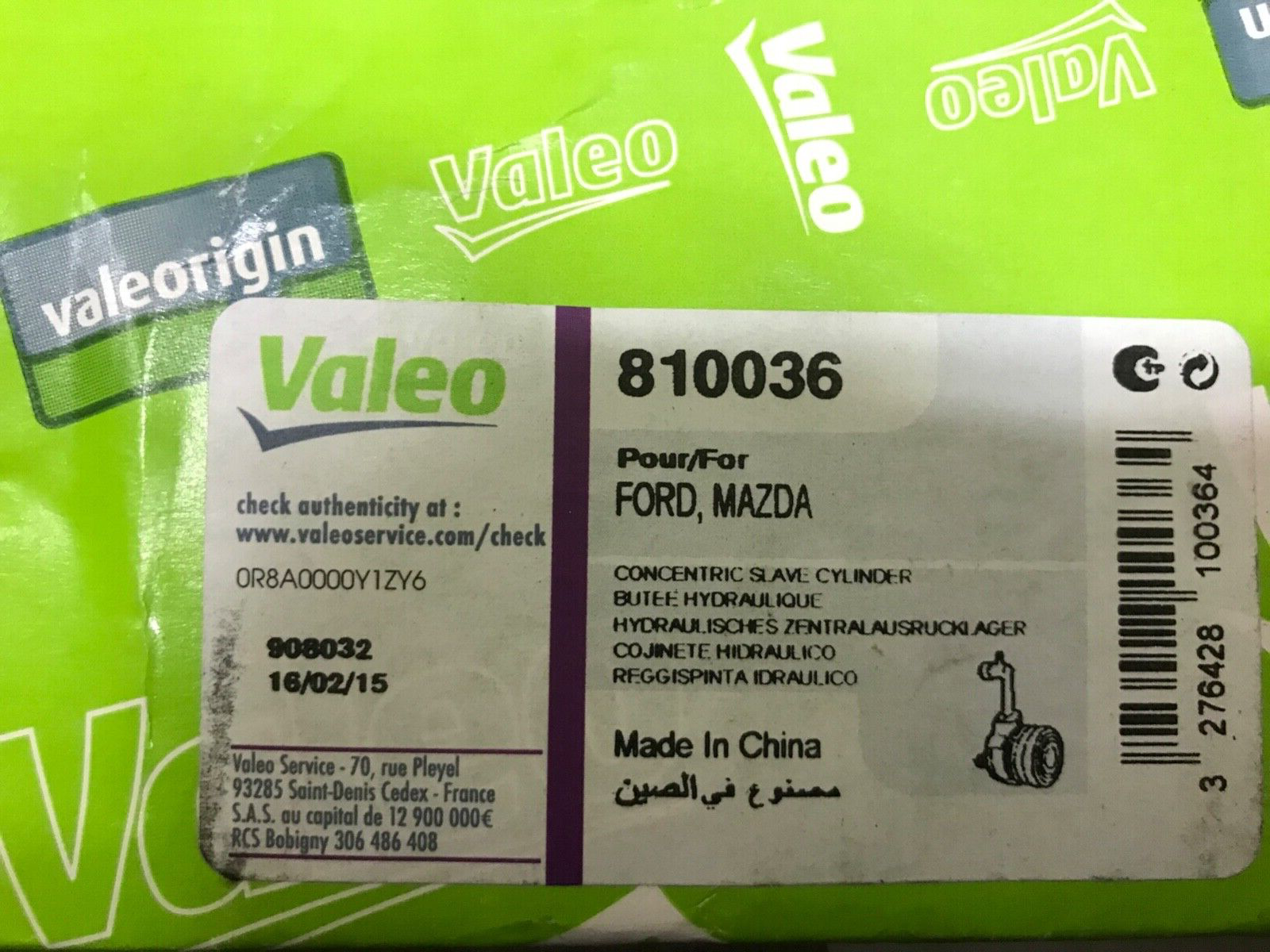 Valeo 810036 Concentric Clutch Slave Cylinder fits Ford Fiesta KA Fusion Mazda 2