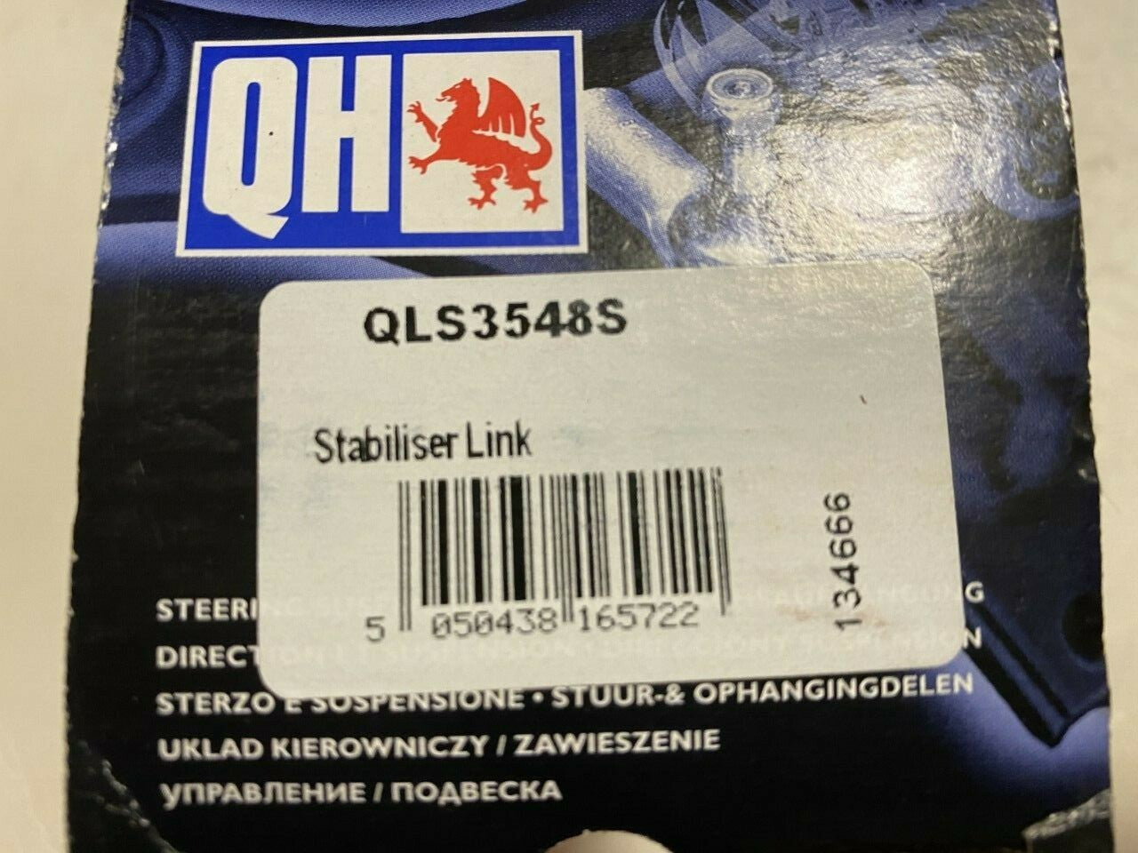 QH QLS3548S Stabilizer Link Drop Link Arm